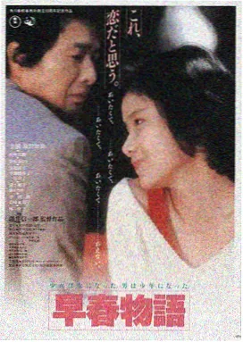 免费大片观看视频网站LOGO