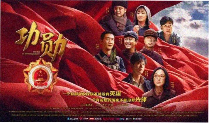 免费大片观看视频网站首页轮播海报